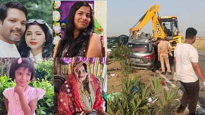 orai road accident