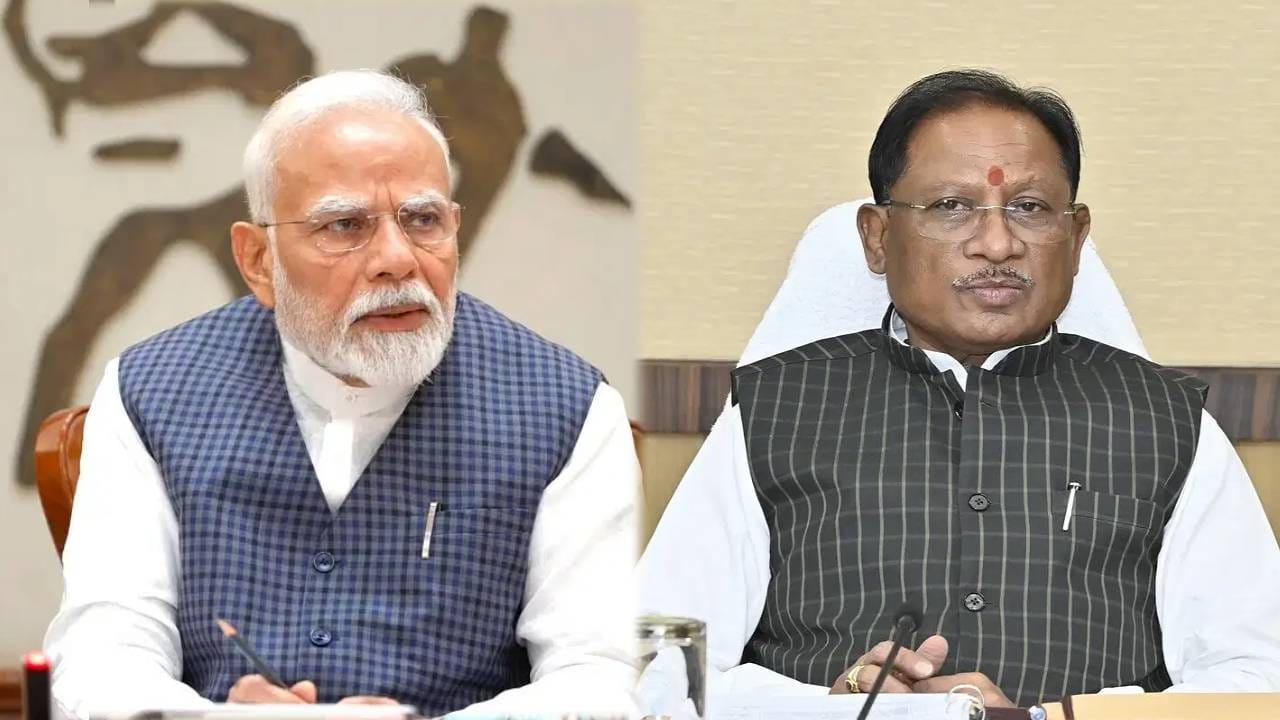 पीएम मोदी और सीएम विष्णु देव साय