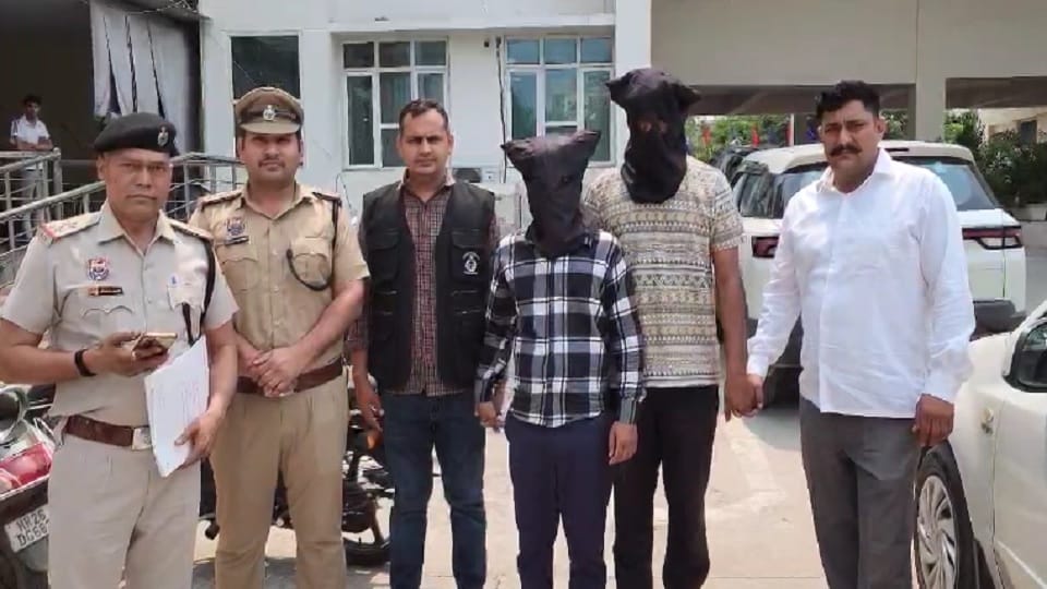 Two accused arrested in the case of dead body found in trolley bag in Sushantlok police station area