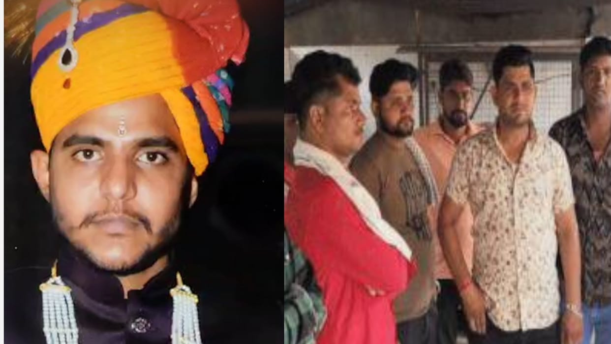Kota News: Groom Dies Under Suspicious Circumstances on Wedding Day, Poison Consumption Suspected