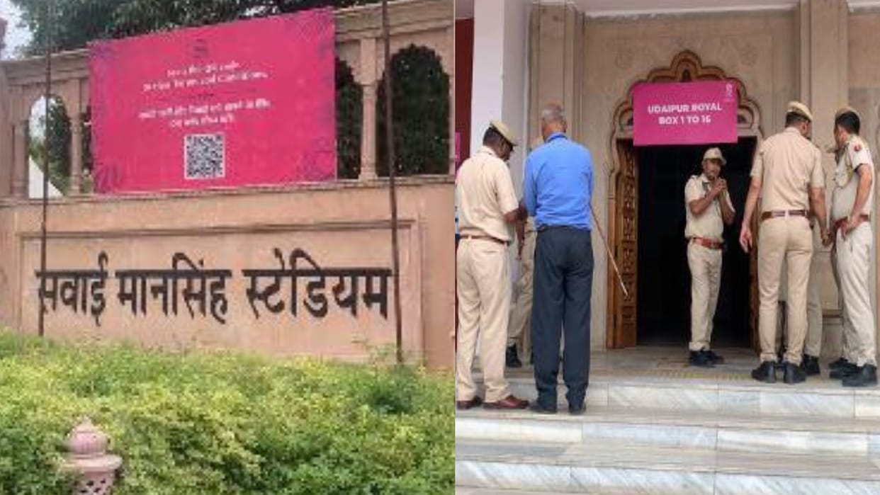 Rajasthan News: Email threatening to bomb SMS stadium, police and bomb squad on alert