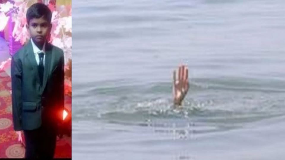 A boy drowned in a pit while taking a bath and died