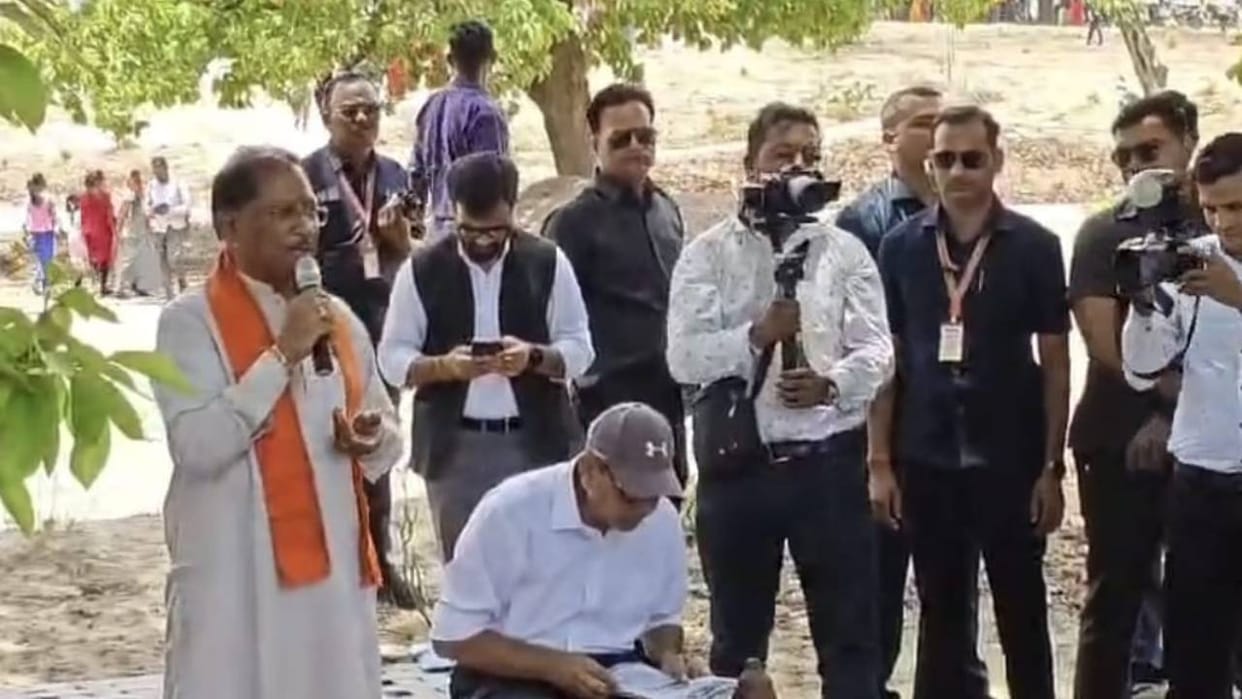 Chhattisgarh Chief Minister Vishnu Dev Sai visit to Kunwarpur