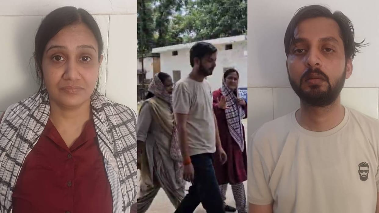 Jashpur Police busted interstate gang
