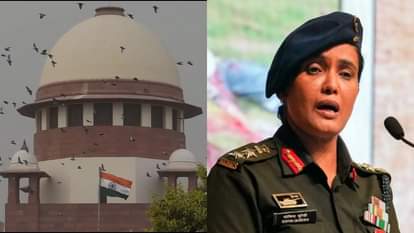 सुप्रीम कोर्ट ने की थी कर्नल सोफिया कुरैशी की सराहना