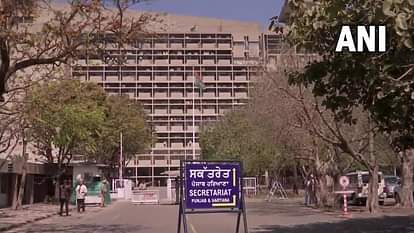 सचिवालय