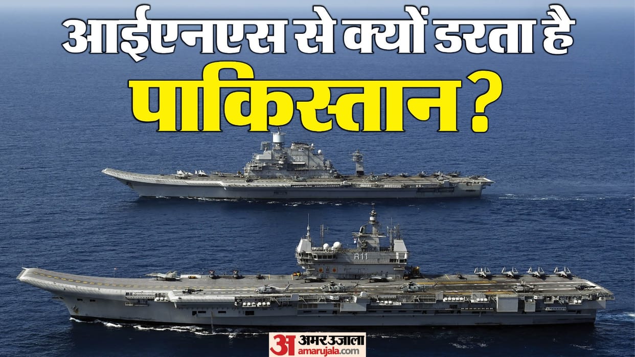 Indo-Pak Tension: Navy opened front after 1971, targeted Karachi from INS Vikrant