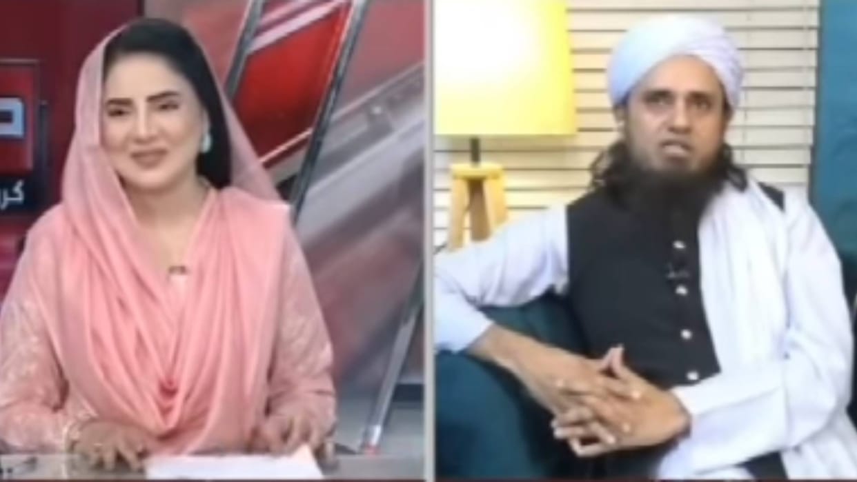 Do you want 4 wives or 72 hoors Pakistani Maulana showed his temperament Video goes viral on Internet