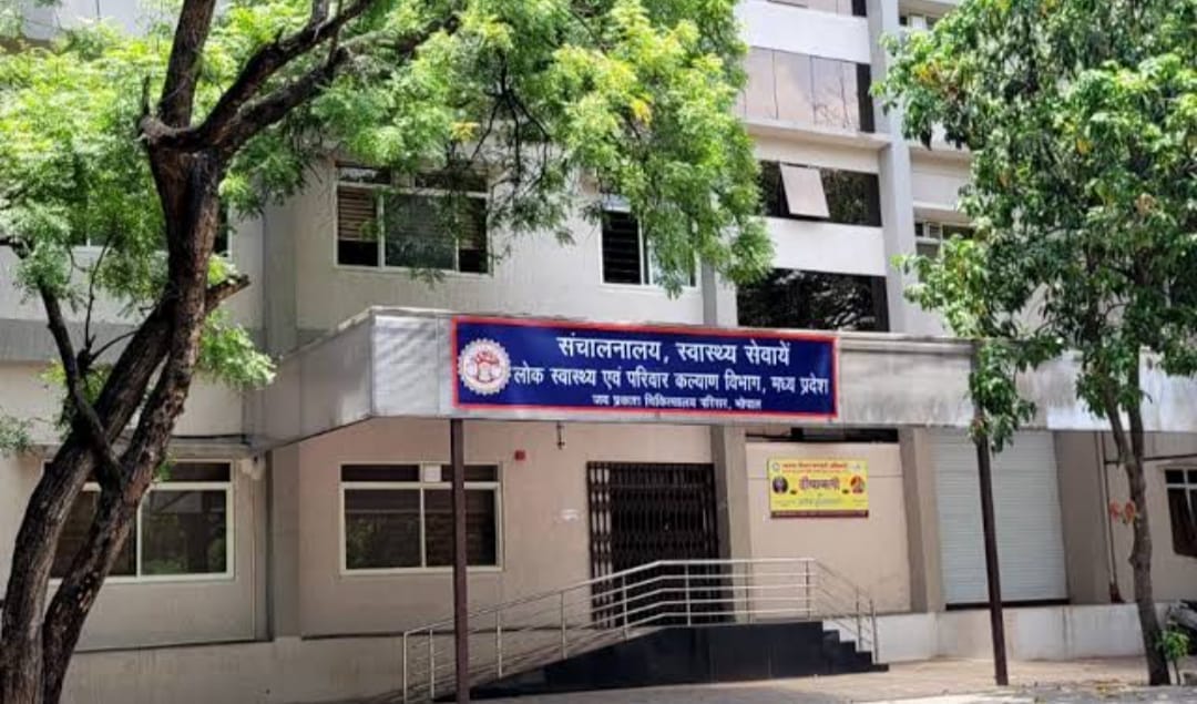 Bhopal: Health department's HRMS portal is ready, applications can be made from next week, ban on transfer has