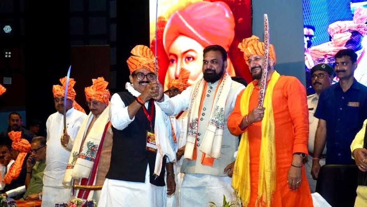 Bihar : Maharana Pratap birth anniversary celebrated Bhama Sammelan bjp party niraj singh targeted Pakistan