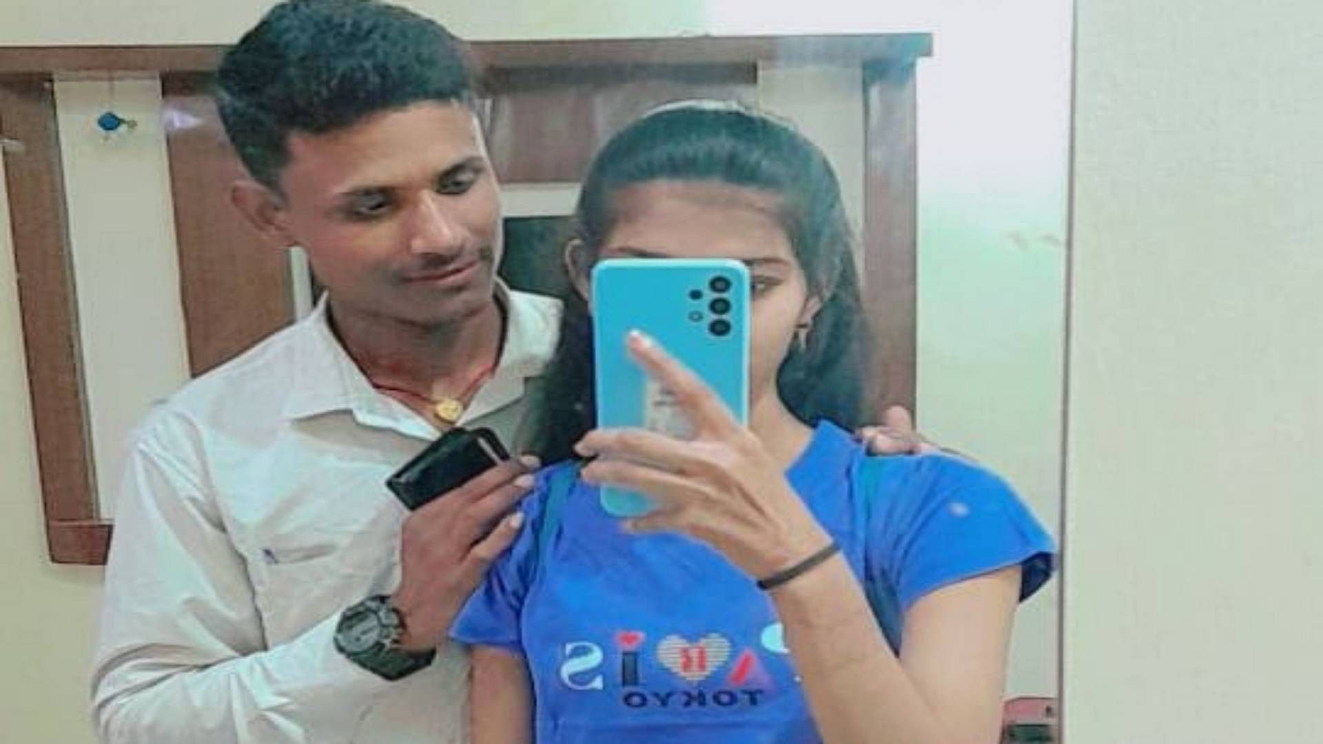 प्रेमी और प्रेमिका