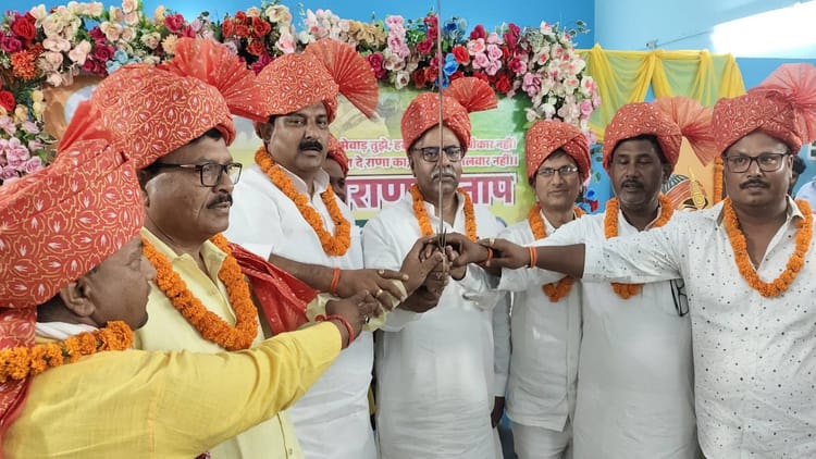 Bihar News: सारण विकास मंच द्वारा महाराणा प्रताप जयंती समारोह का आयोजन, राष्ट्रभक्ति और स्वाभिमान का संदेश