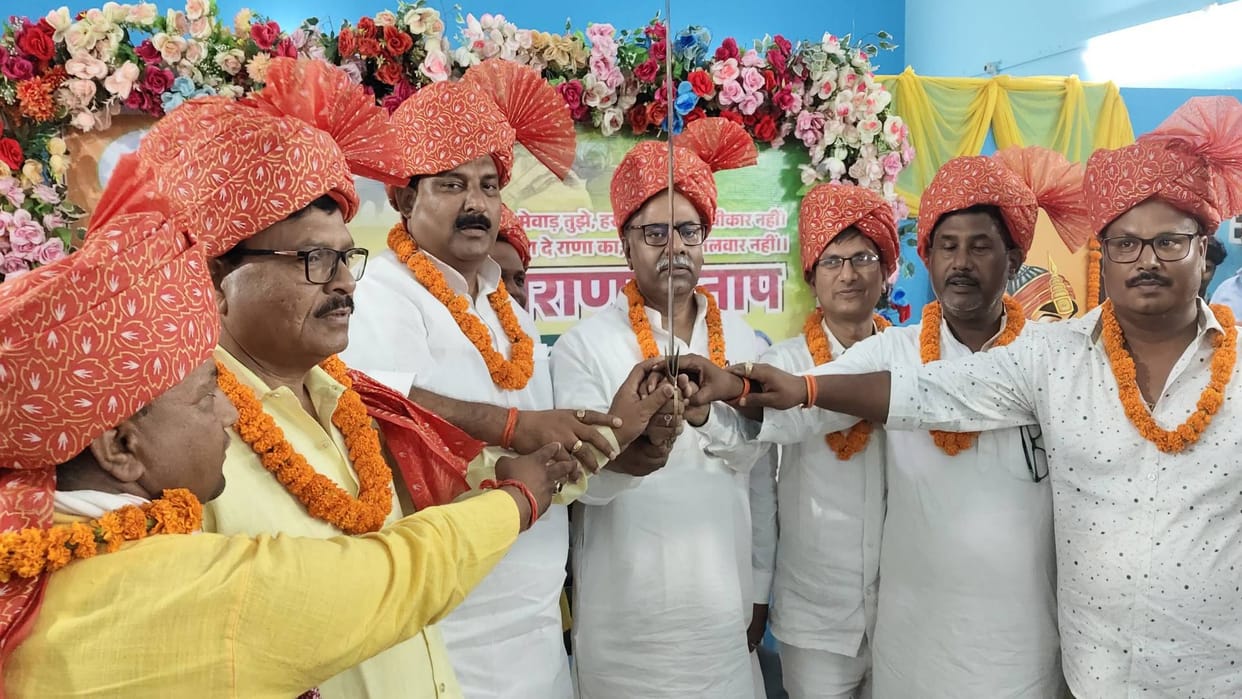 Bihar Maharana Pratap Jayanti celebrations organized by Saran Vikas Manch message patriotism and self-respect