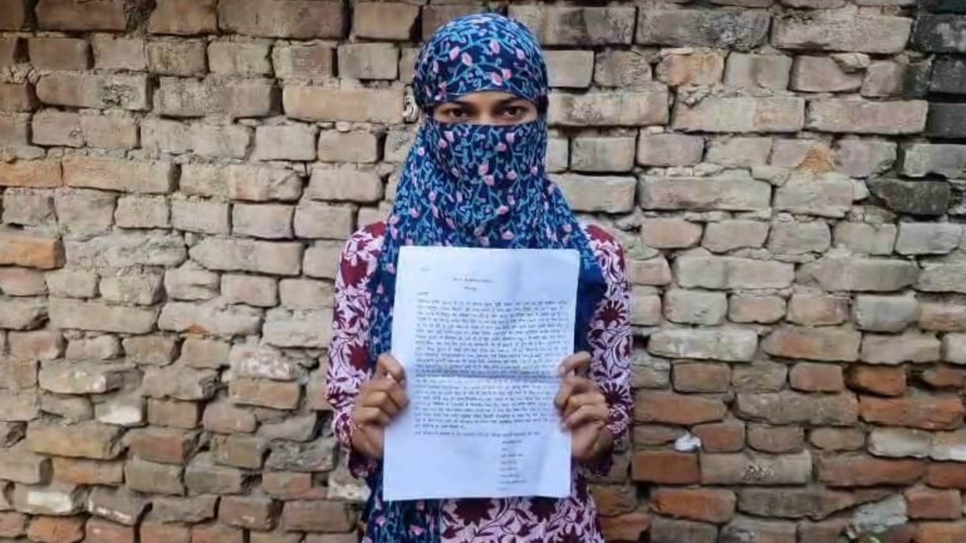 Bihar News Samastipur girlfriend stopped her boyfriend marriage