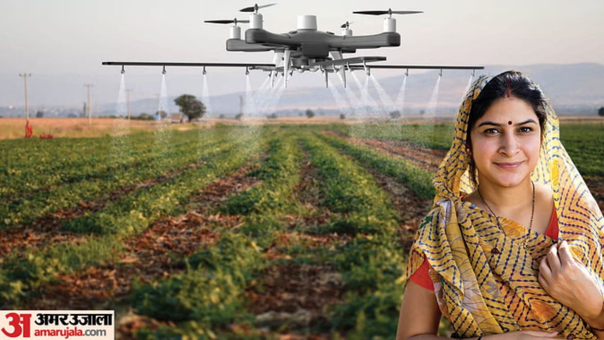 UP: 2,236 women will be empowered with technology, will be made Drone Didi