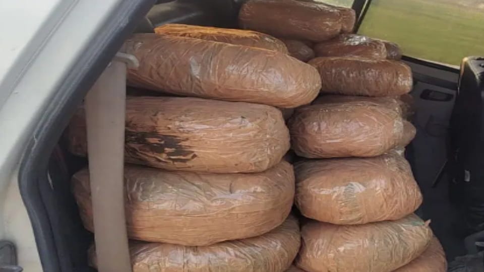 Muzaffarnagar: 22 kg of ganja brought from Jharkhand recovered, three smugglers arrested, links to Odisha