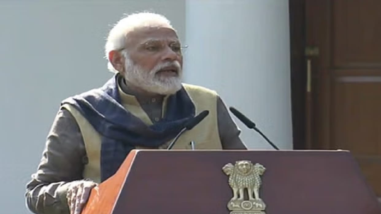 Nominations for Prime Minister National Child Award 2025 started, last date is 31 July in Chhattisgarh