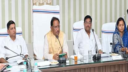सीएम साय ने योजनाओं को लेकर दिए आवश्यक निर्देश