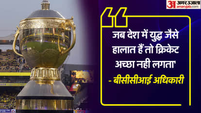 IPL 2025 postponed amid India-Pakistan tension cricketers-broadcasters support BCCIs decision