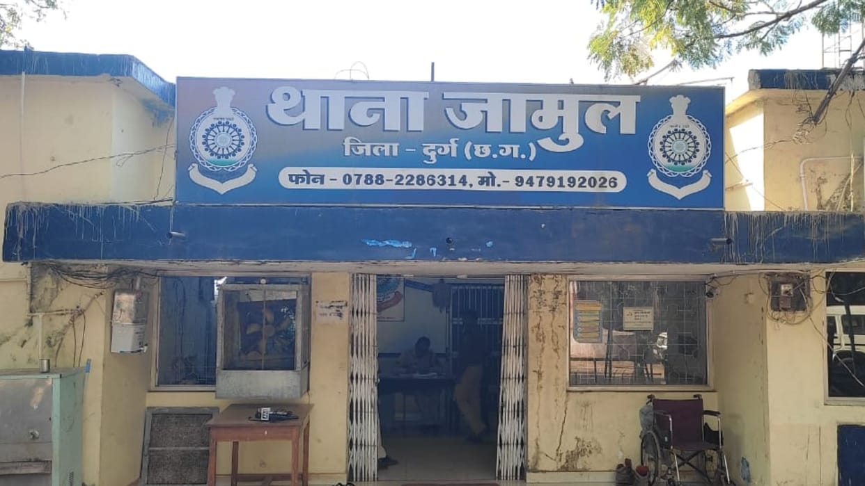 Police arrested accused lover who killed his girlfriend's father