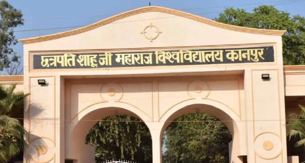Kanpur CSJMU PhD admissions start Apply for 712 seats in 49 subjects admission will be done in these subjects