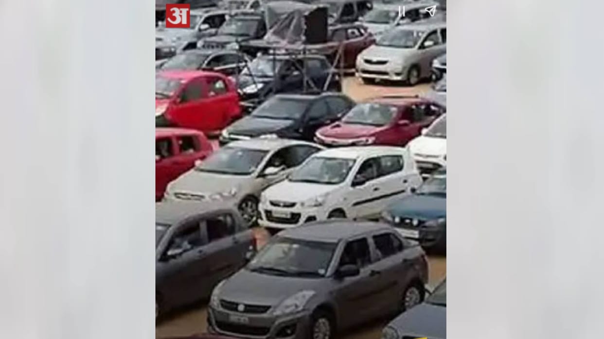 UP: If there is no parking space at home, you can park your vehicle outside, you will have to pay a nominal fe