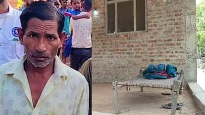 महेश की फाइल फोटो, एवं चारपाई जिस पर सो रहा था महेश
