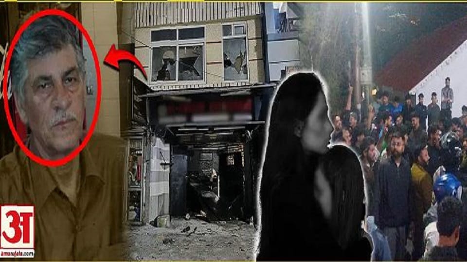 Struggle of advocates to get justice for the victim girl in Nainital Misdeed case