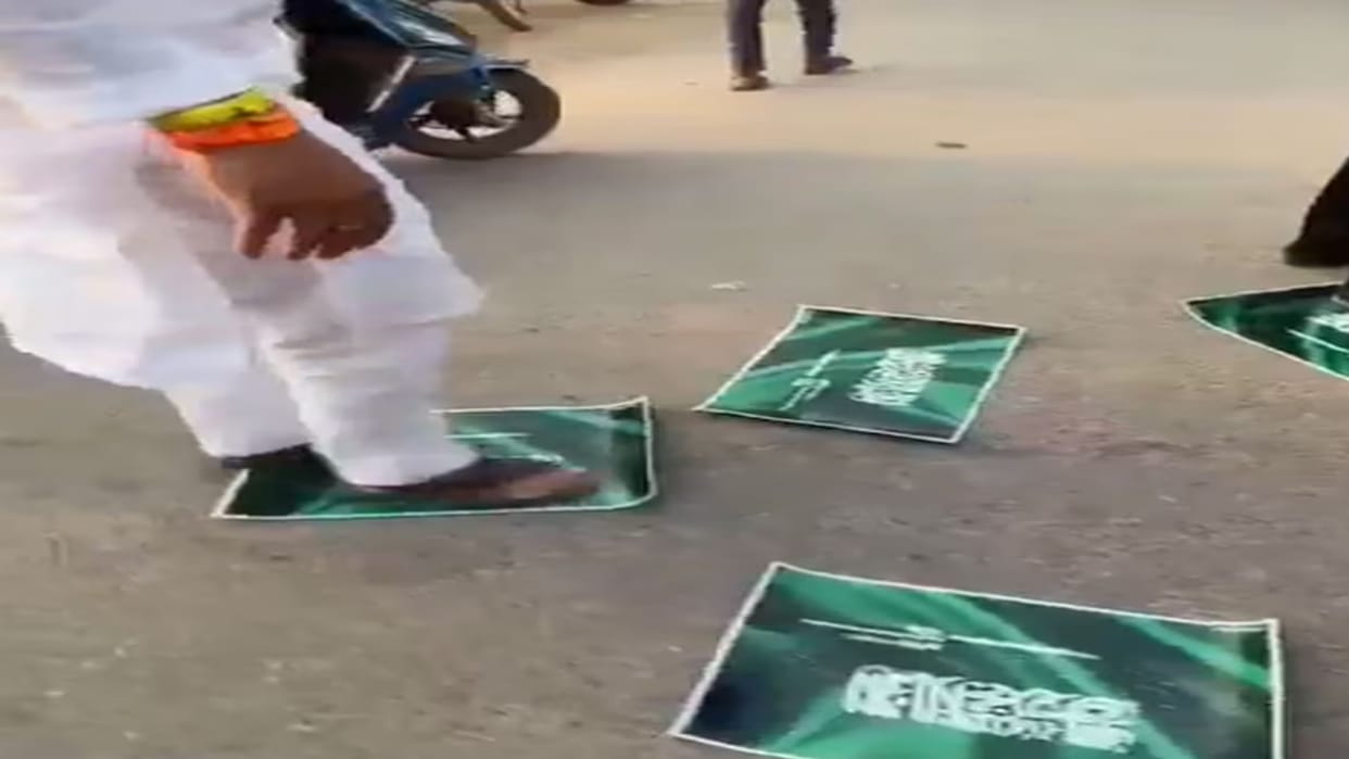 Conspiracy to spoil the atmosphere under the guise of protest against Pakistan, allegation of trampling
