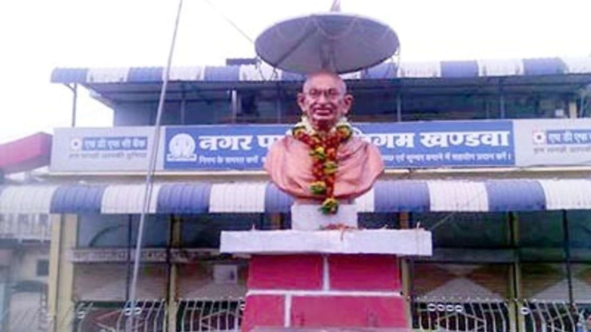 प्रतीकात्मक फोटो