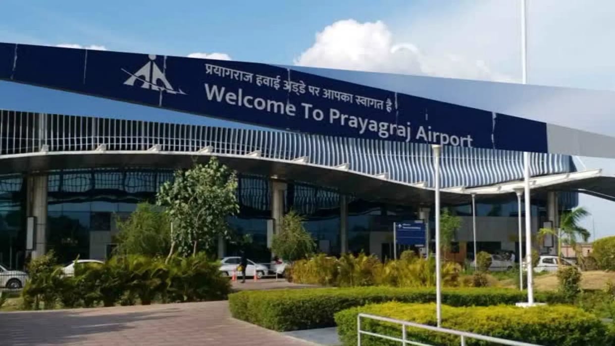 Prayagraj Airport: More than eight lakh passengers traveled by air in just six months