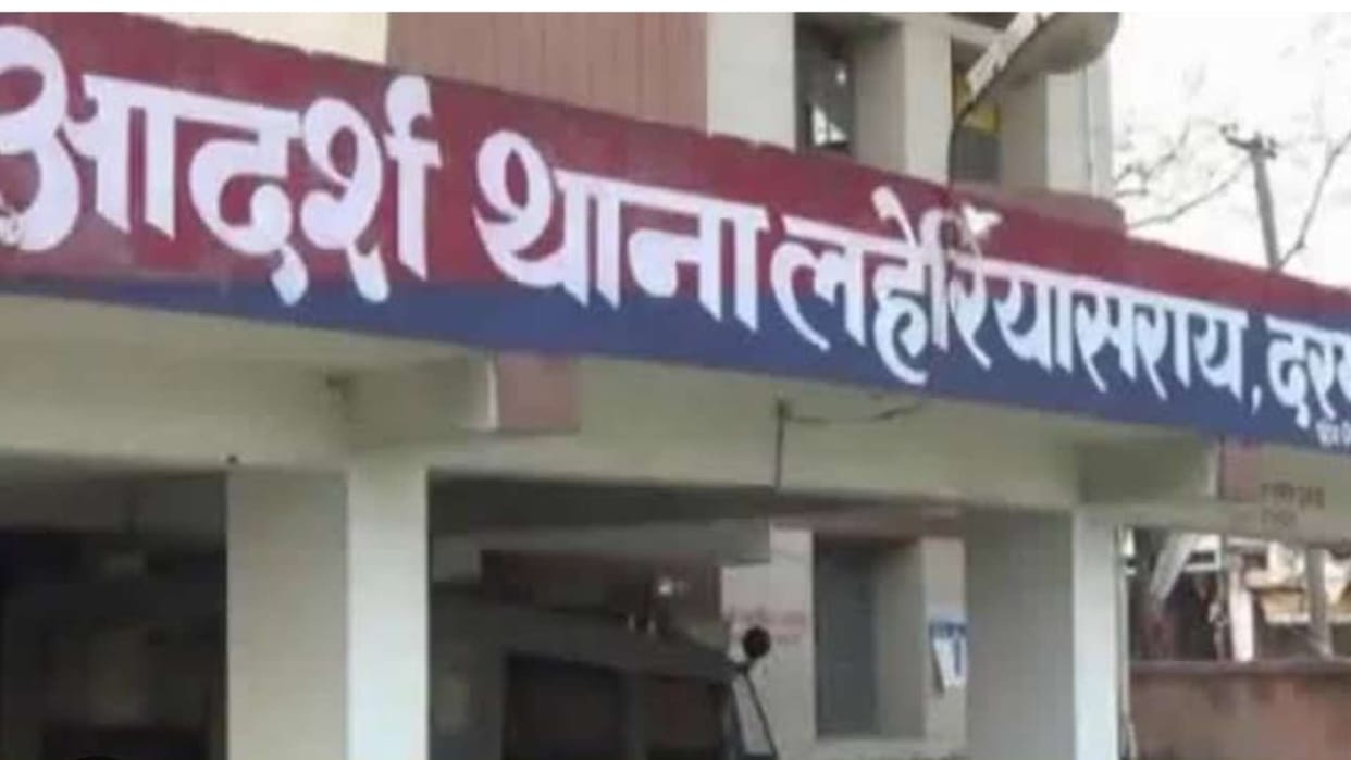 Bihar News wife was strangled to death in front of children