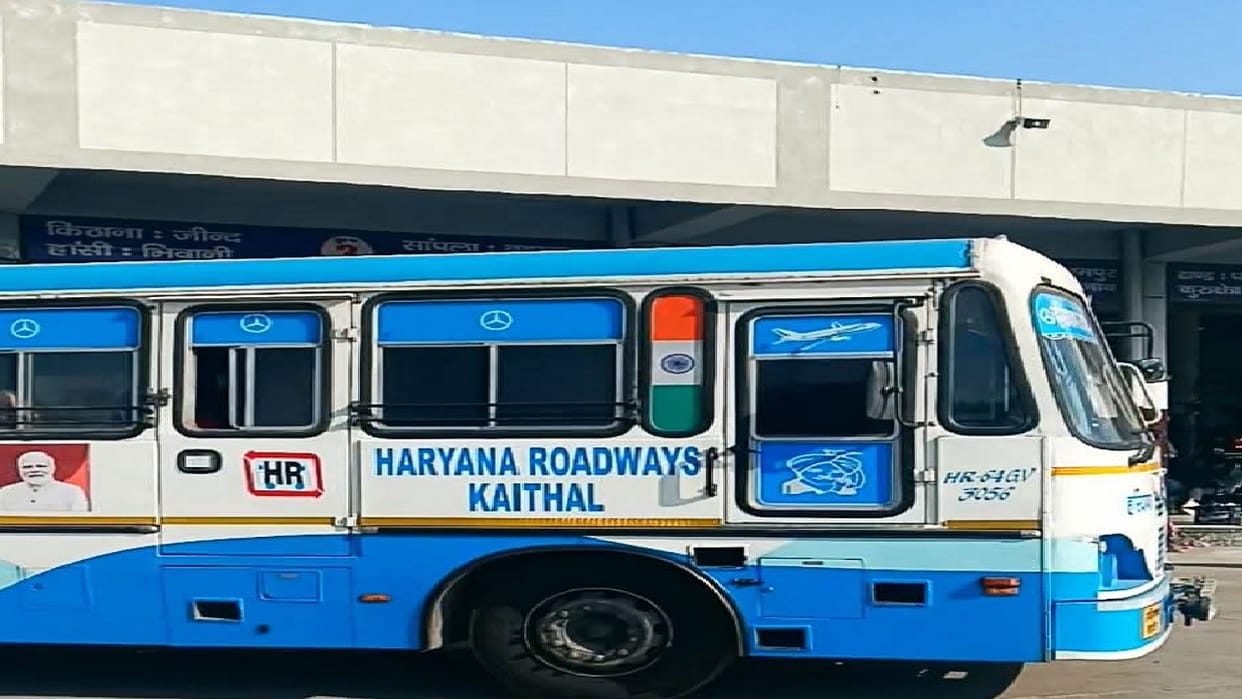 Kaithal Roadways stopped buses going to Pakistan border areas till further orders, GM took the decision