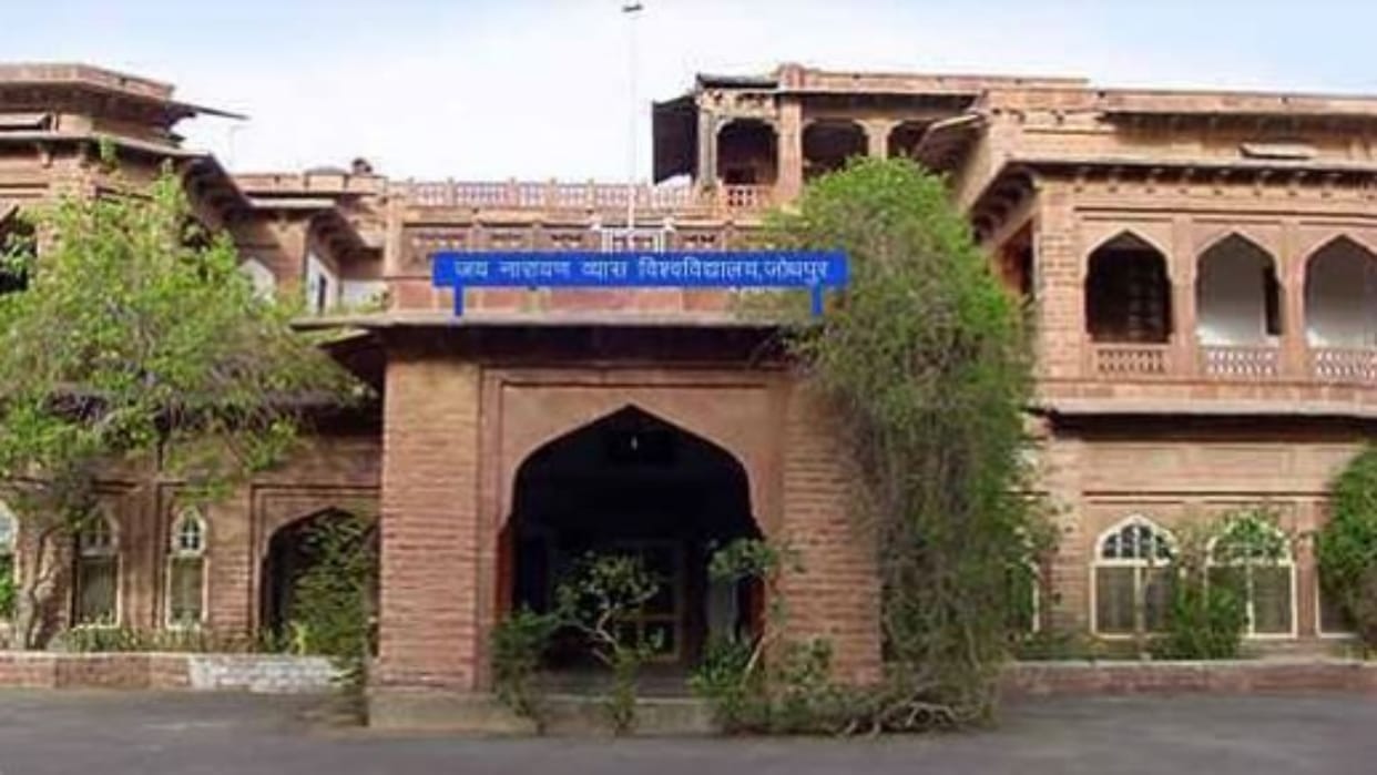 Jodhpur News: JNVU canceled exams till further orders, medical staff's leave canceled, state on high alert