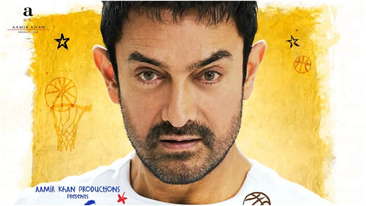 Aamir Khan Movie Sitaare Zameen Par faces delay as CBFC reportedly withholds clearance over two suggested cuts