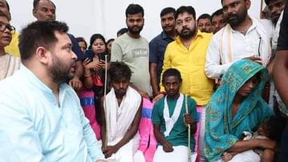तेजस्वी यादव