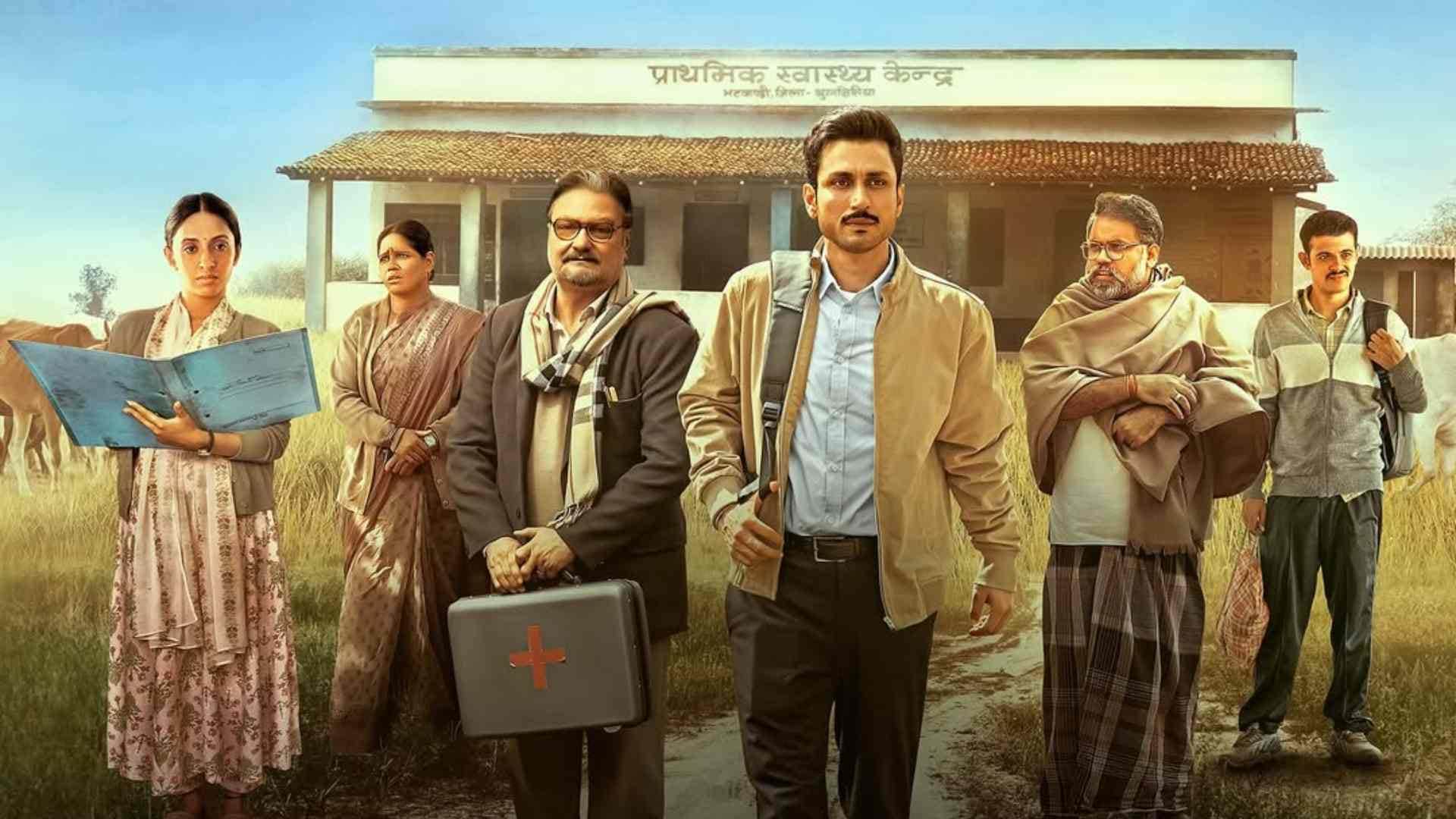 The Bombay High Court has refused to stay the telecast of TVF series Gram Chikitsalay airing on Amazon Prime