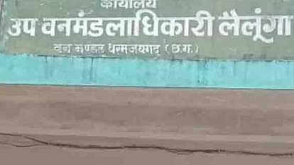 वन विभाग ने दो आरोपियों को गिरफ्तार किया