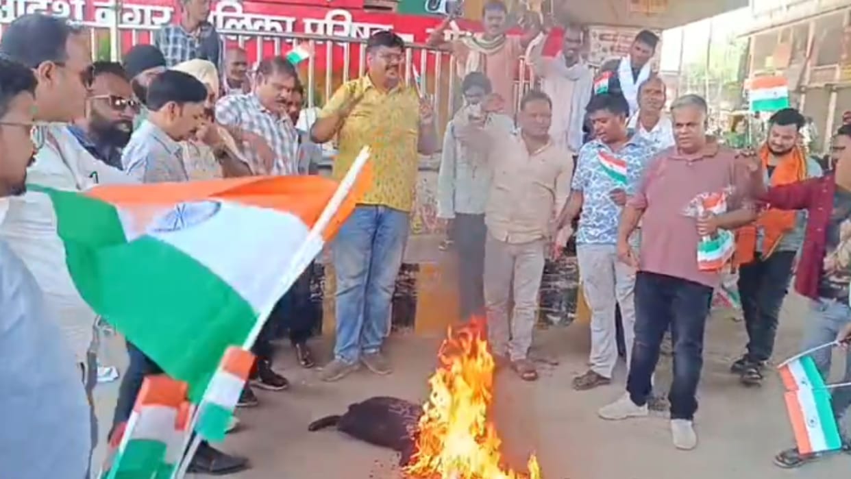 Trade organization burnt effigy of Pakistan in Sonbhadra