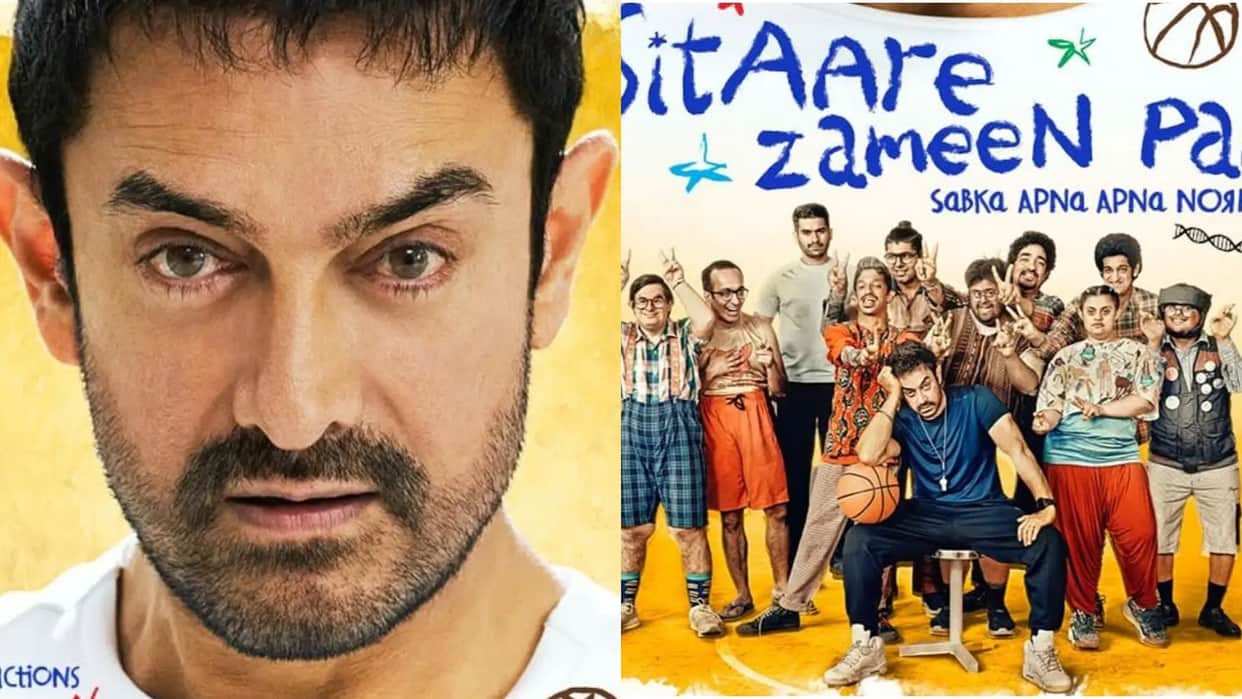 Aamir Khan Sitaare Zameen Par Trailer Release Tonight Know When And Where You Can Watch