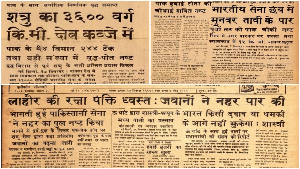 Lahore and attacked 93 thousand soldiers had surrendered yet Pakistan did not stop