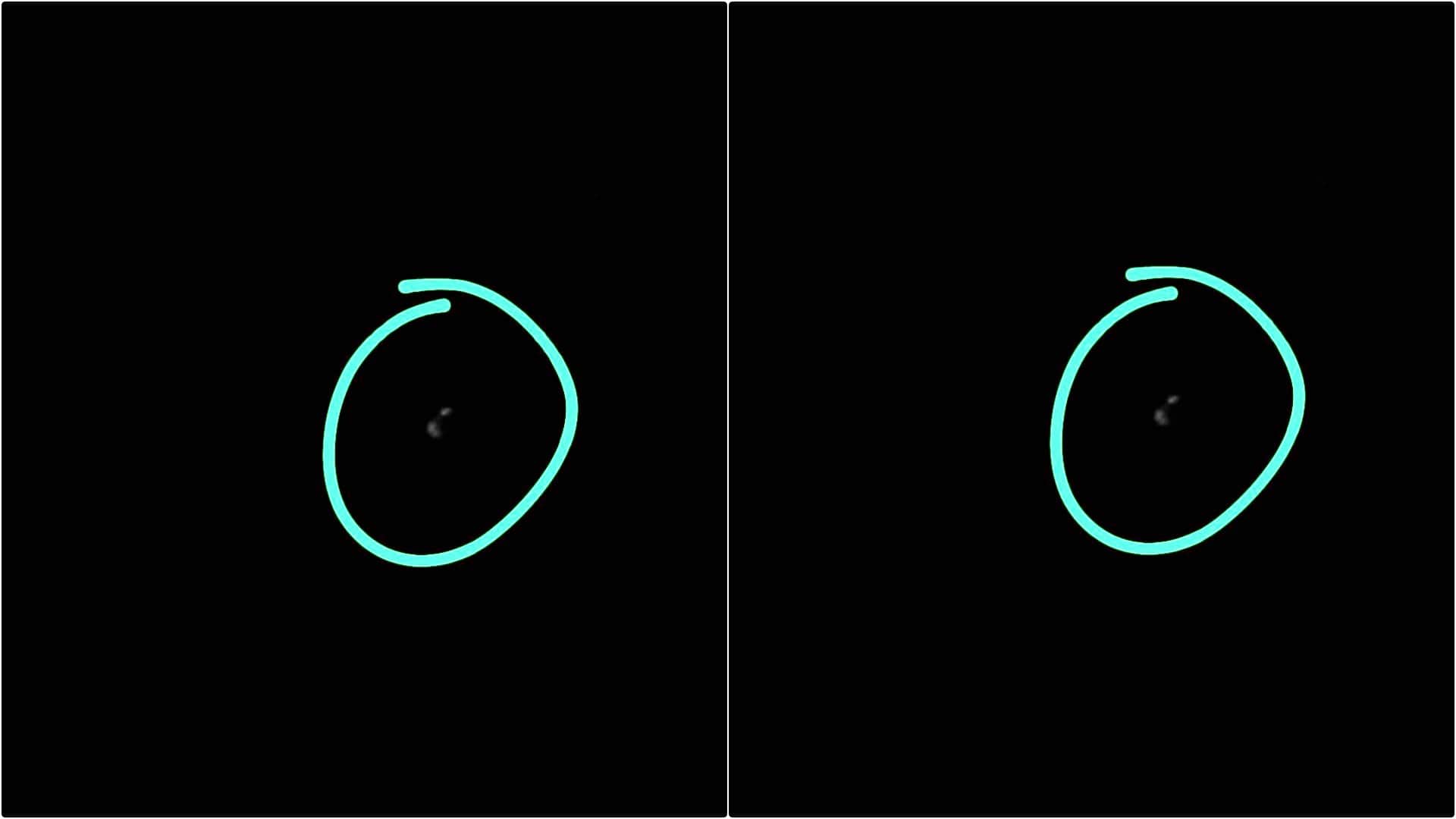 जिला प्रशासन ने जारी की ड्रोन दिखने की तस्वीर