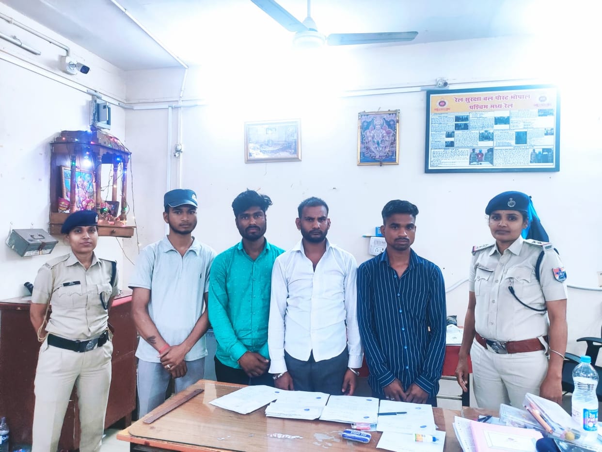 Bhopal: Security increased at Bhopal's railway stations, RPF caught four suspects during search