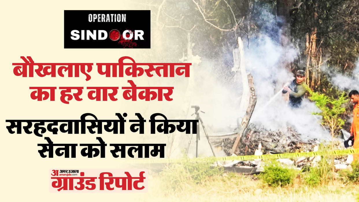 Bikaner Appreciates Operation Sindoor for Boosting National Pride and Responding to Pakistan’s Attack