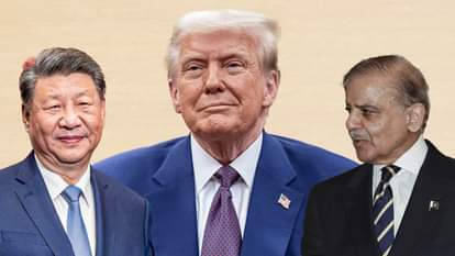 भारत पाकिस्तान तनाव के बीच अमेरिका की भूमिका और चीन का रोल