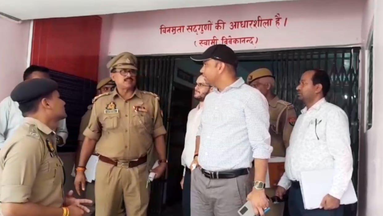 Samadhan Diwas in Bhadohi four resolved Out of 100 revenue cases