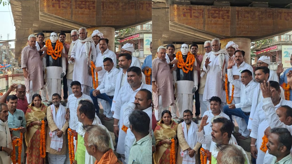 Salute to the rebel land, all-party tribute meeting held at Chittu Pandey square