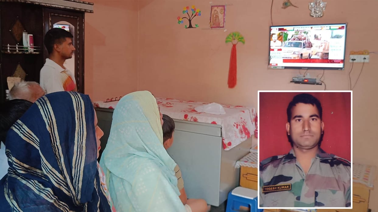 Soldier Yogesh Rathi posted in Jammu and Kashmir shot in leg