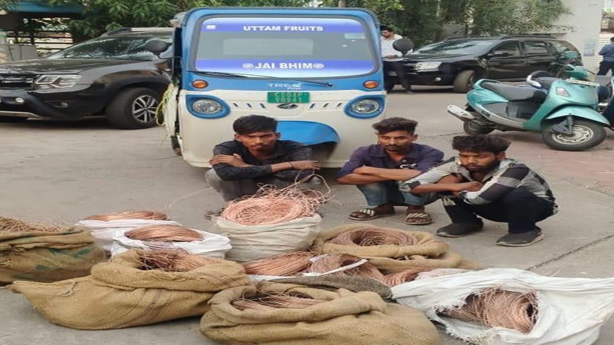 3 accused absconded after stealing copper worth Rs 4 lakh from factory, police caught the thieves in Raipur