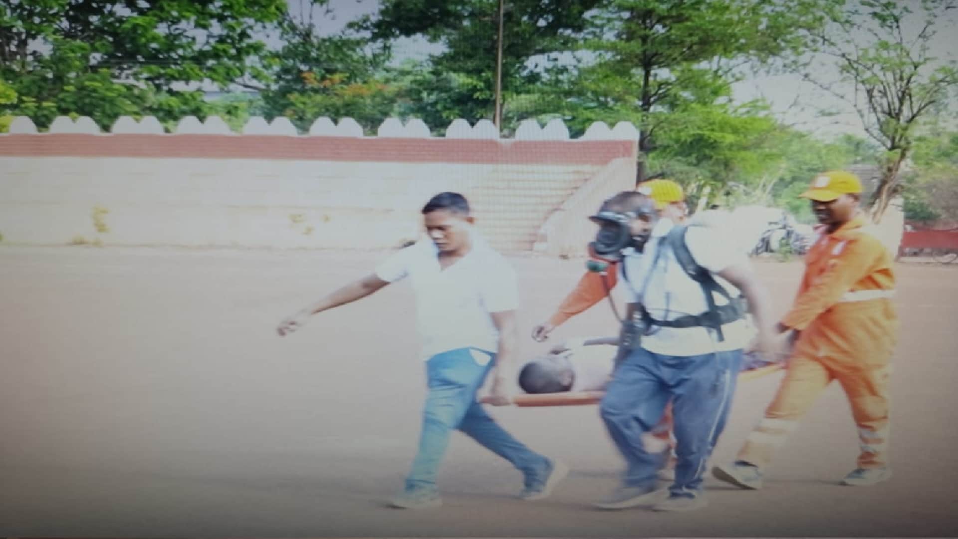 SSP took the salute and inspected the general parade, SDRF's civil action team gave training in Raipur